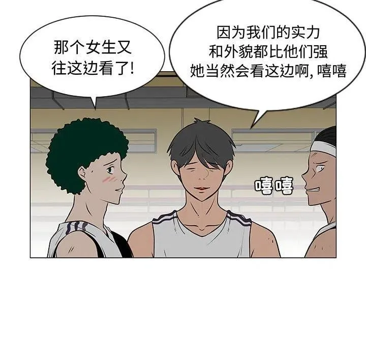 52 第11页