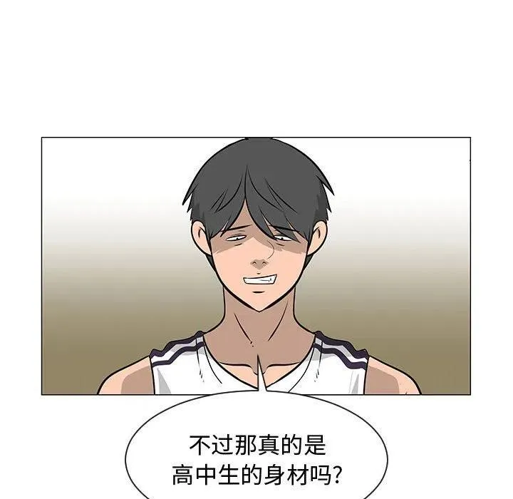 52 第12页