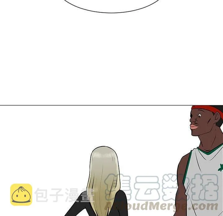 52 第13页