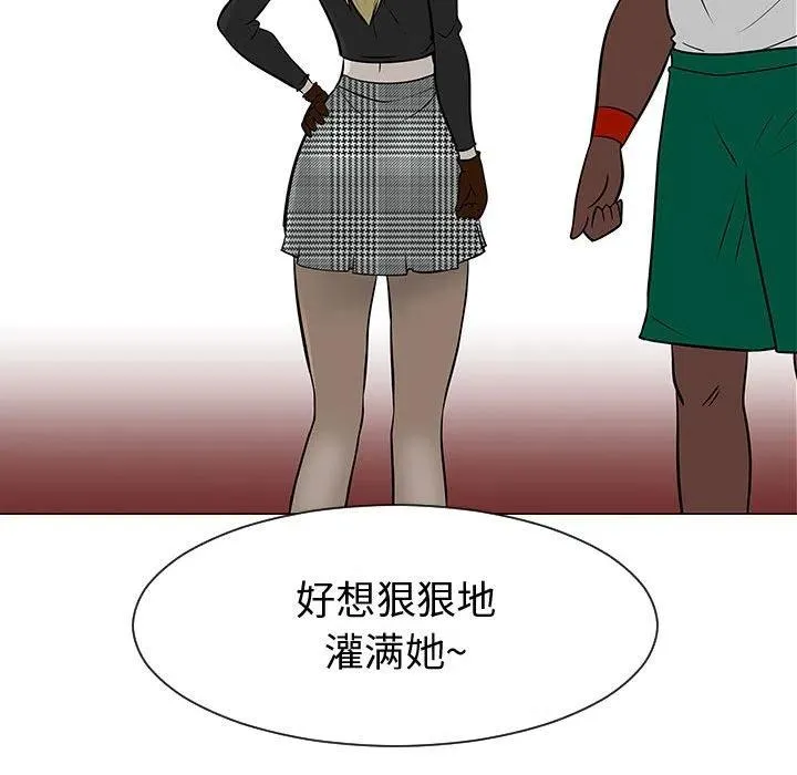 52 第14页