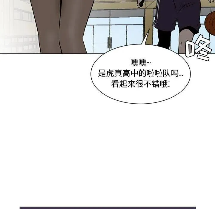 52 第16页
