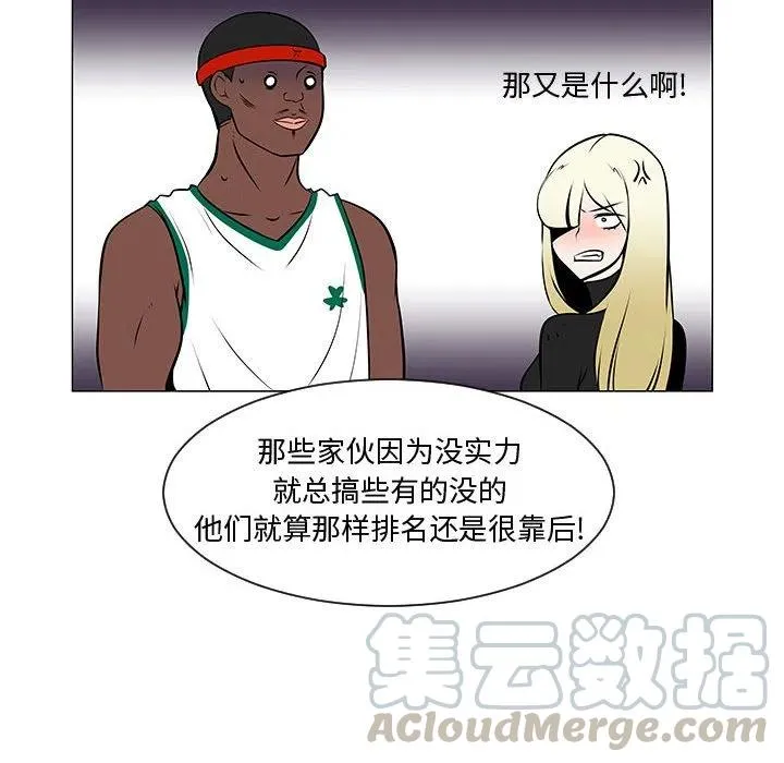 52 第17页