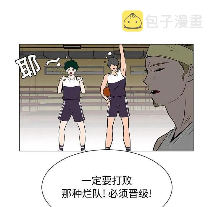 52 第18页