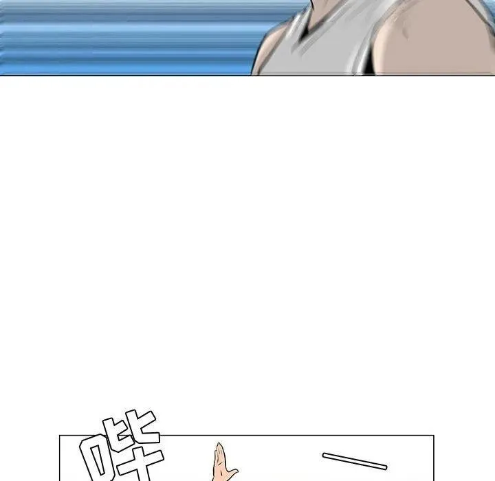 52 第20页