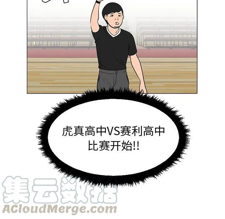52 第21页