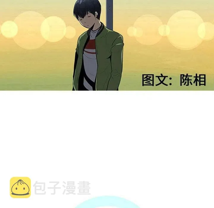 52 第23页