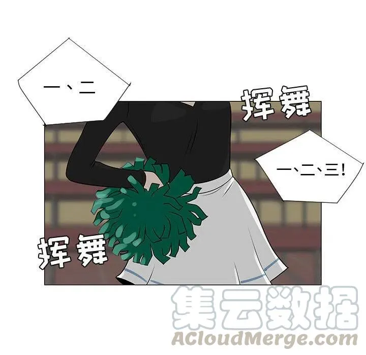 52 第25页