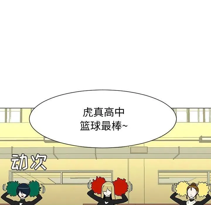 52 第26页