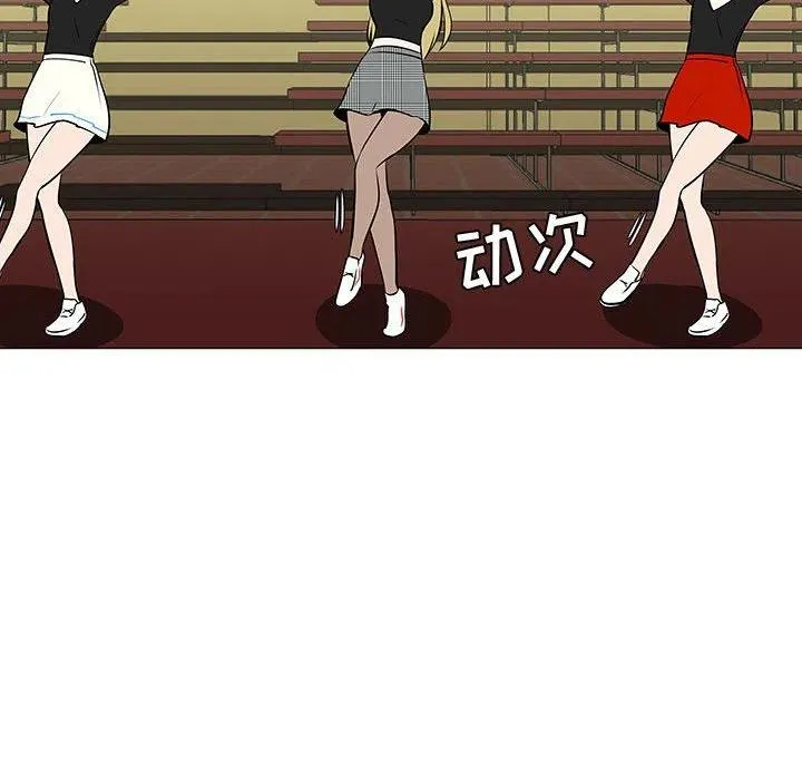 52 第27页