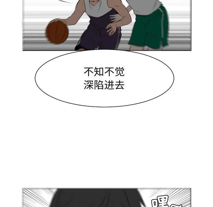52 第30页