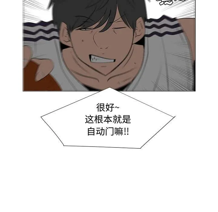 52 第31页