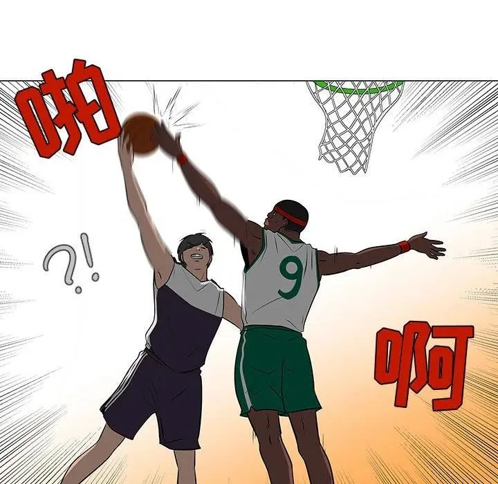 52 第32页