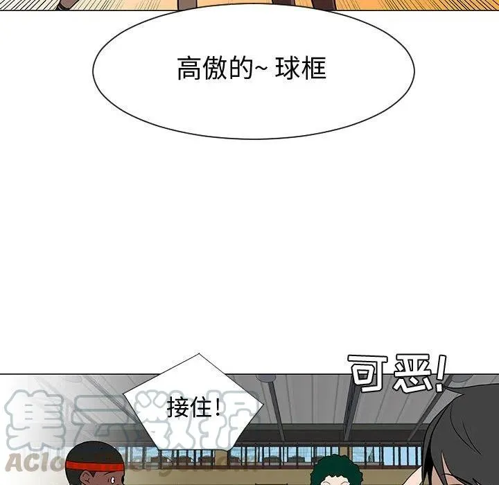 52 第33页