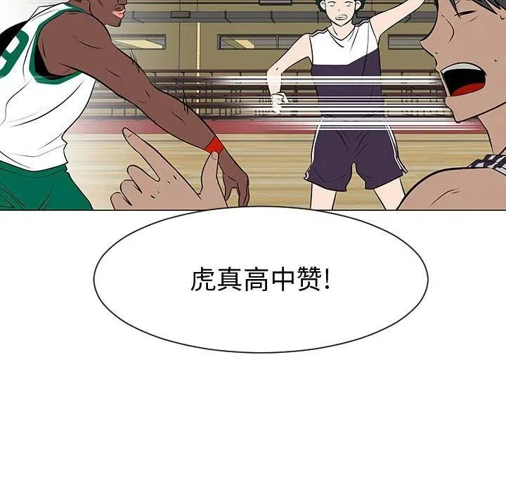 52 第34页