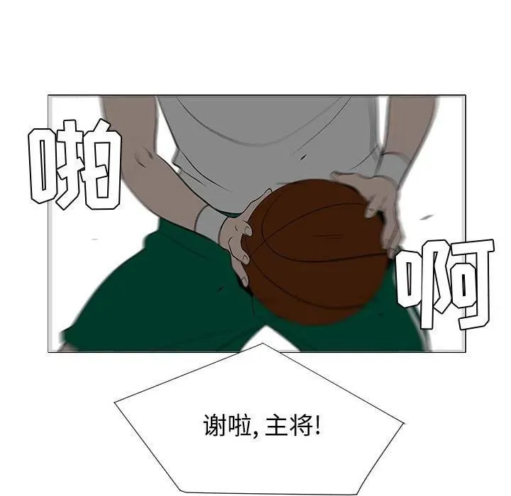 52 第35页