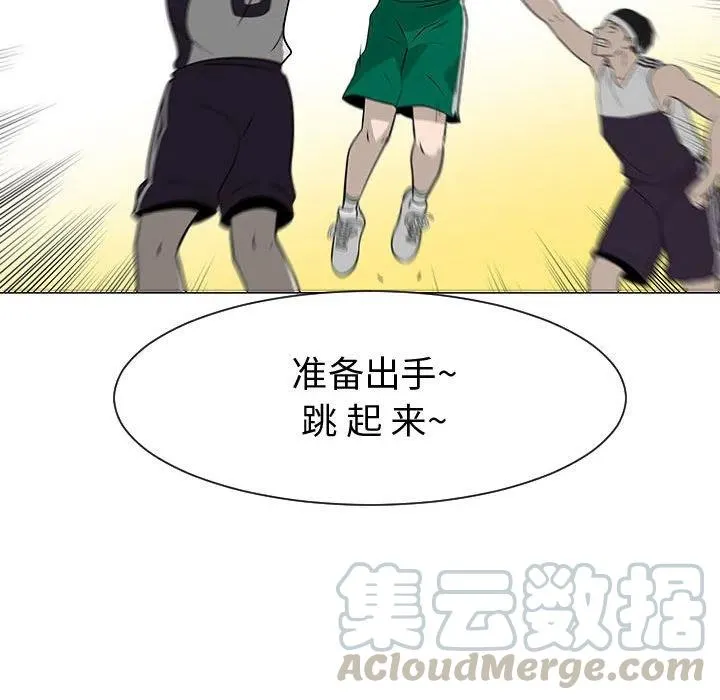 52 第37页