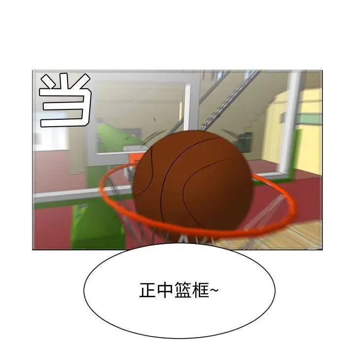 52 第38页