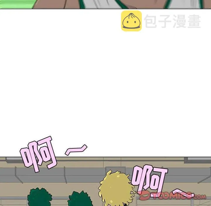 52 第40页