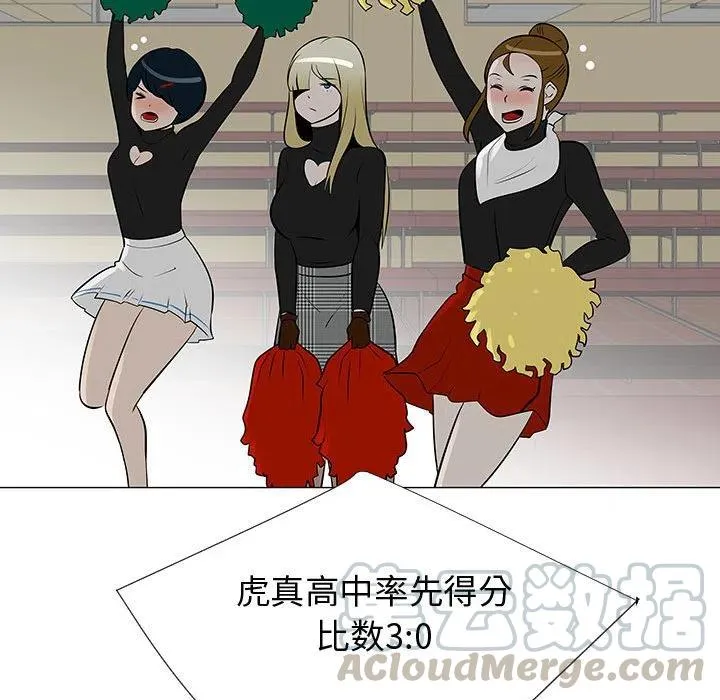52 第41页