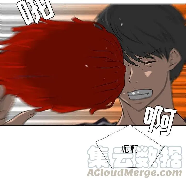 52 第45页