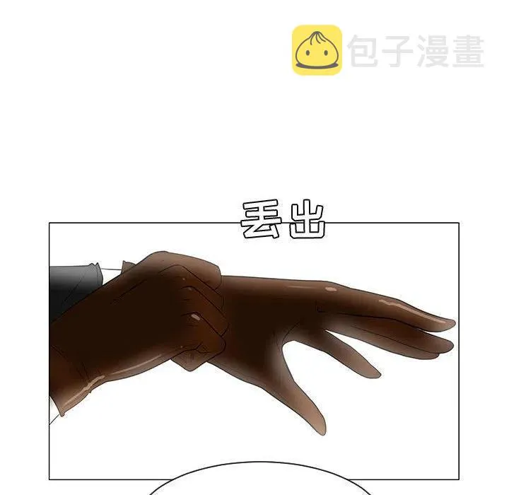 52 第46页