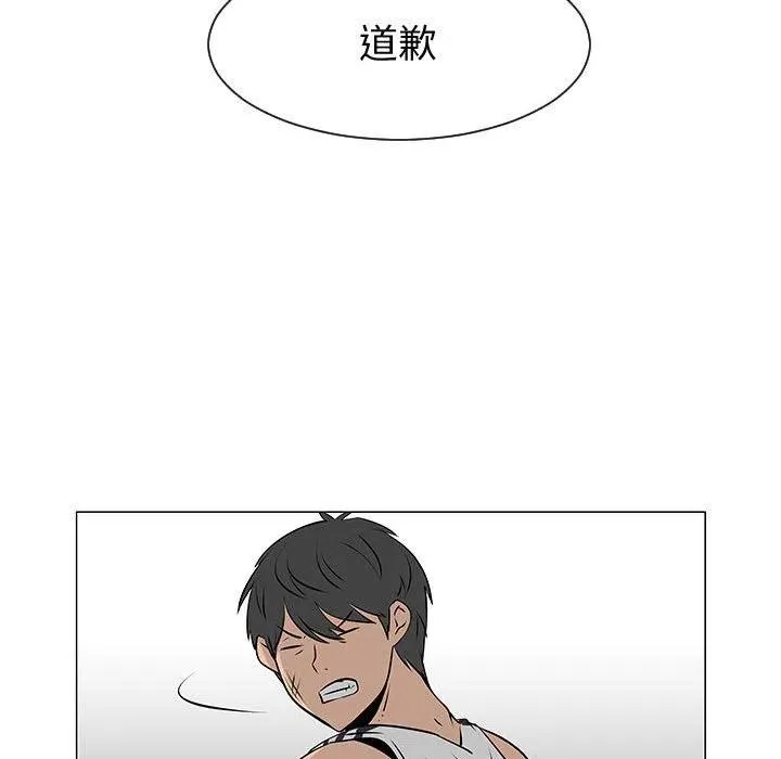 52 第47页