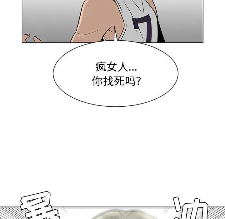52 第48页