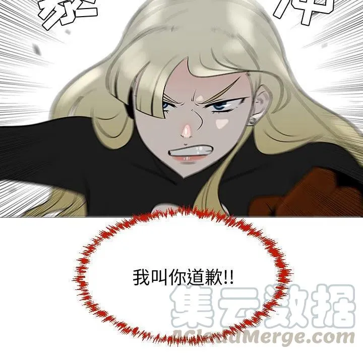 52 第49页