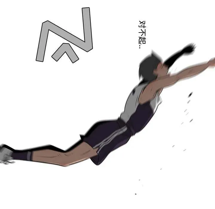 52 第52页