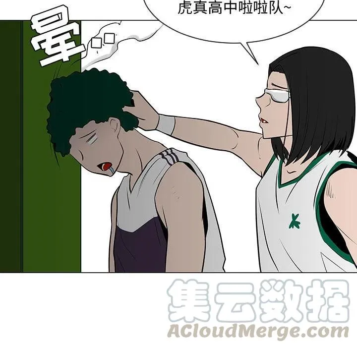 52 第57页