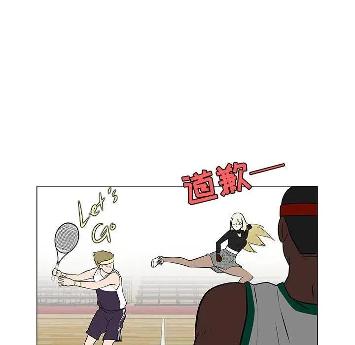 52 第58页