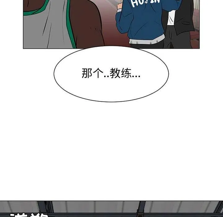 52 第60页