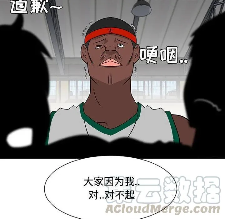 52 第61页