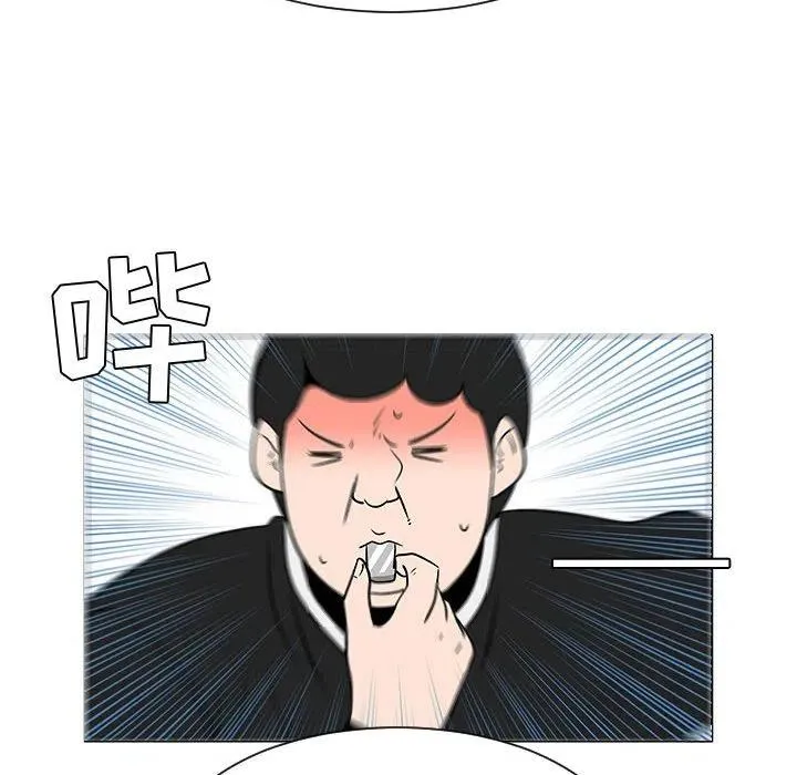 52 第62页