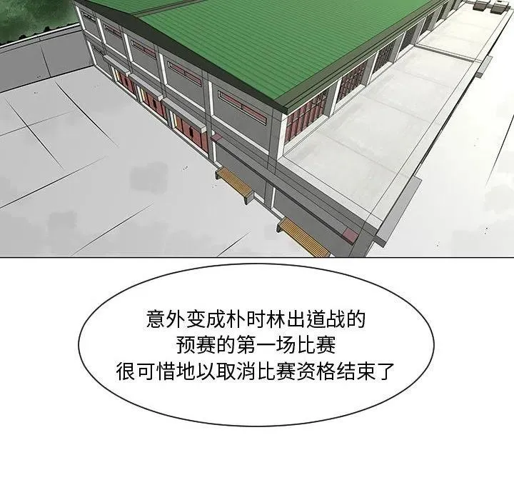 52 第64页