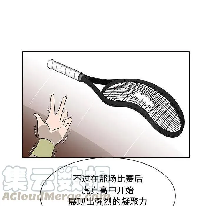 52 第65页