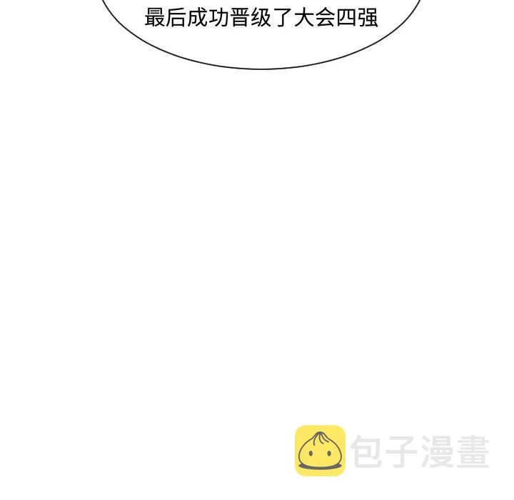 52 第66页