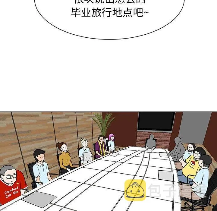 52 第68页