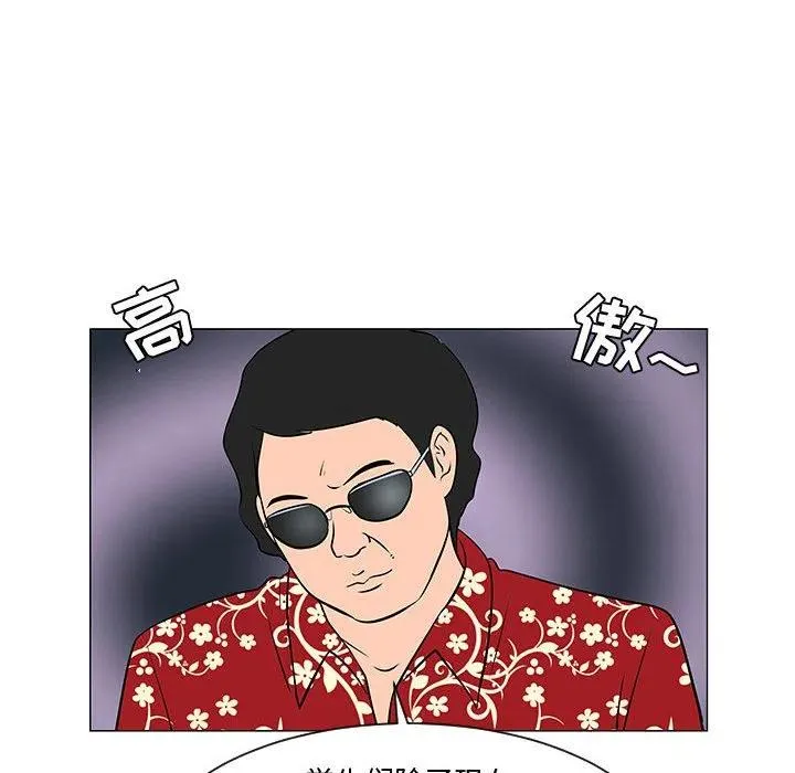 52 第72页