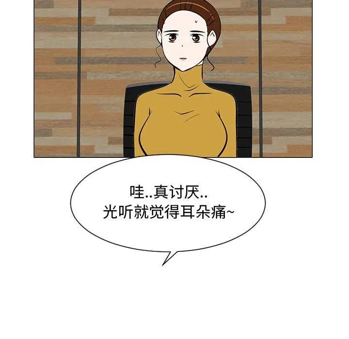 52 第79页
