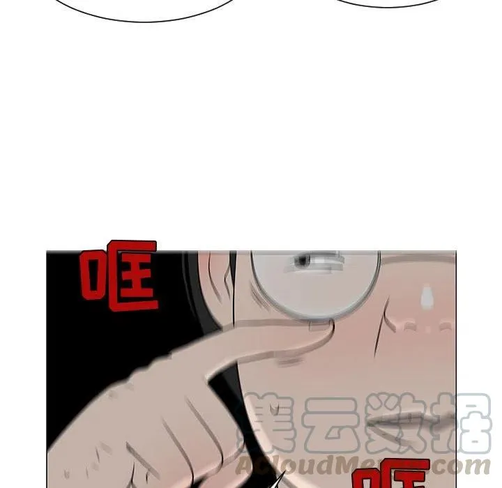 52 第81页