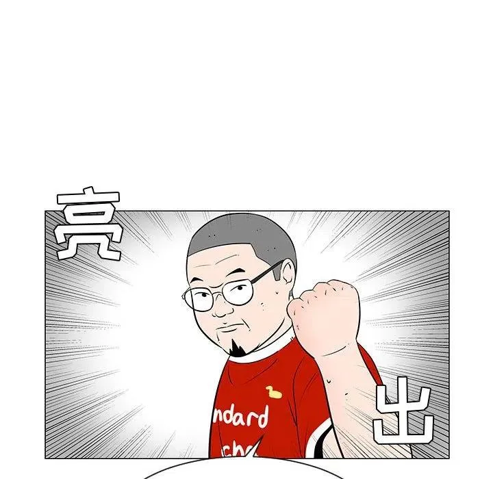 52 第84页