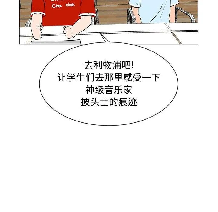 52 第86页