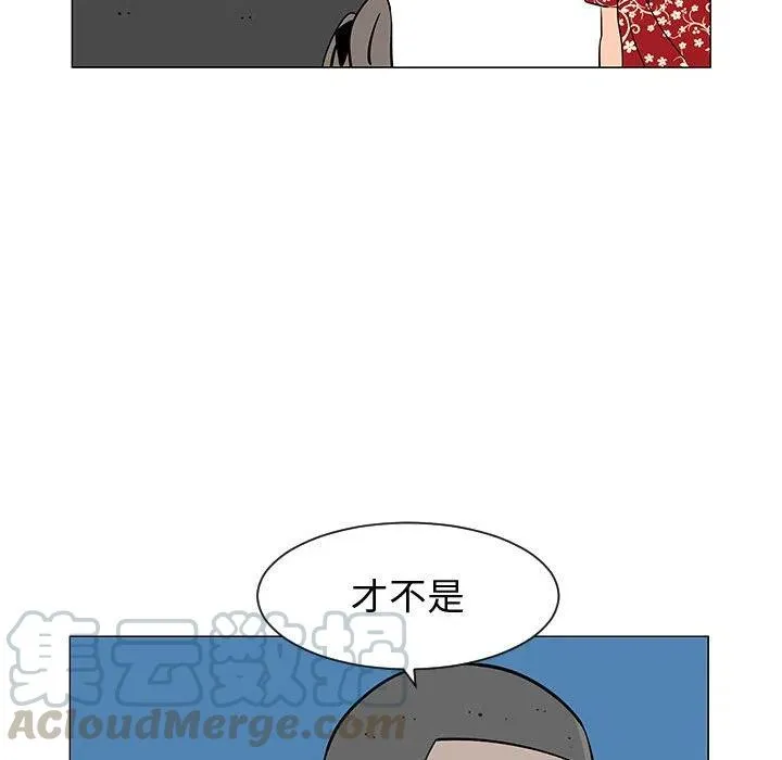 52 第89页