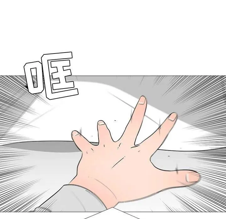 52 第92页