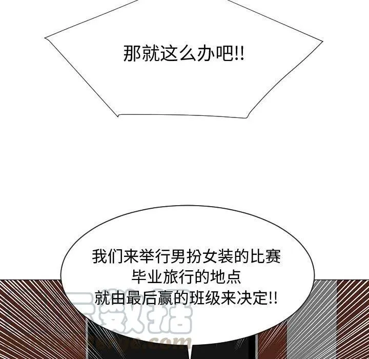 52 第93页
