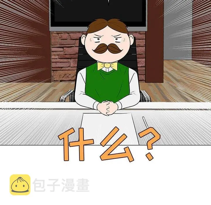 52 第94页