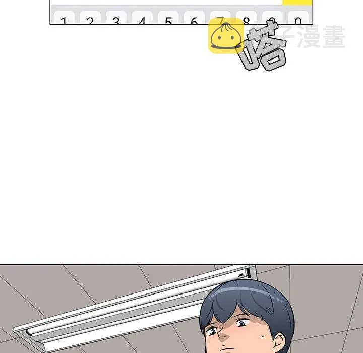 52 第98页