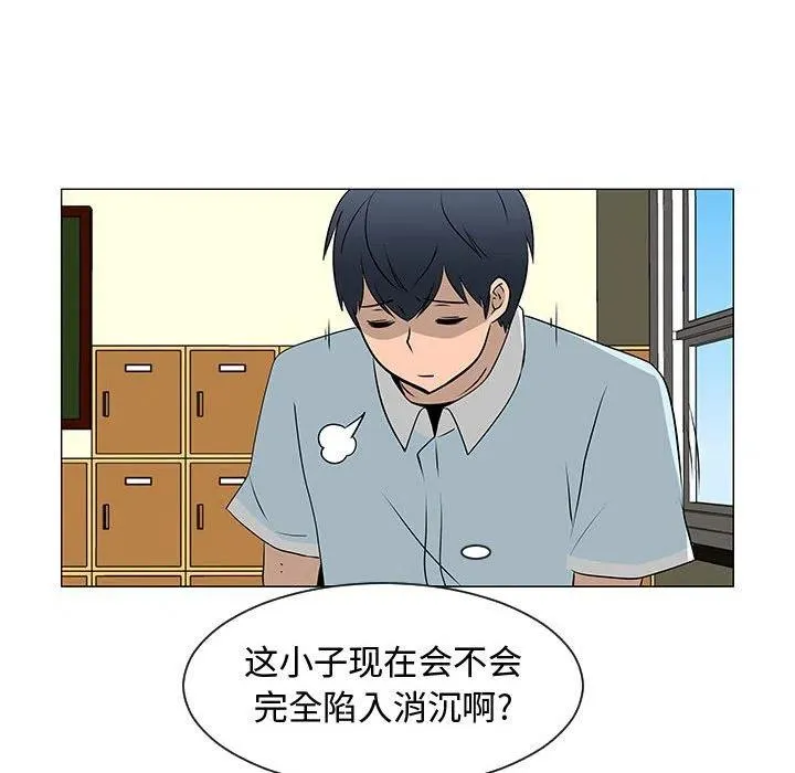 52 第103页