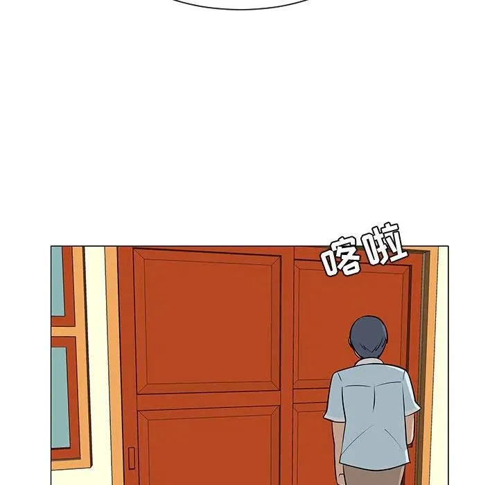 52 第104页